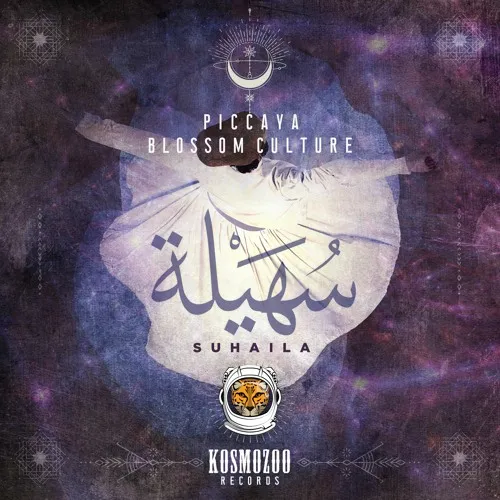 Couverture de Suhaila (Organic Downtempo) par Piccaya